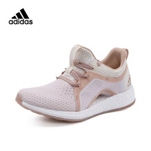 Adidas跑步鞋BB6092 35，36，37，38，39，40