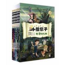 小熊包子