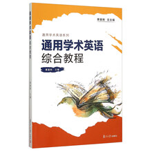 書摘