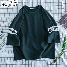 西谷（xigu） 七分袖 男士T恤 黑色 S，XL，L，XXL，M