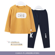 7歲男童秋衣