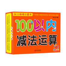 青島出版社