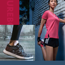 阿迪達(dá)斯（Adidas）跑步鞋B75667-18秋季 37