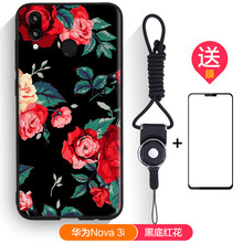 衛(wèi)甲鋼化膜
