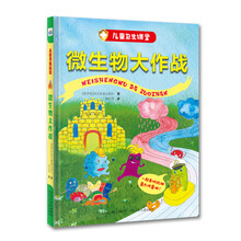 書摘