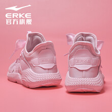 鴻星爾克（ERKE）跑步鞋新嫩粉 35，36，37，38，39，40