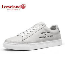 楓葉（leaveland）男士米黃 41