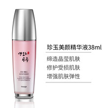 薇妮 vinistyle 正品
