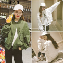 吉木子（GIMIZO）  長袖 女 短外套 3D