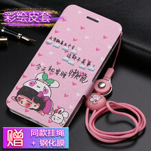 華為mate7mt7ul00