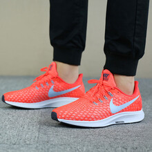 耐克（NIKE）跑步鞋942851-600/Air Zoom 飛馬35 