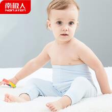 長(zhǎng)款男童褲子