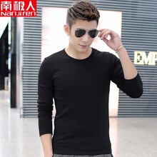 南極人 長袖 男士T恤 圓領(lǐng)長袖-黑色 XL，L，M，XXXL，XXL
