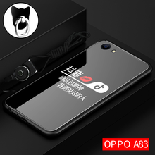 布諾林 a83 手機殼/保護套