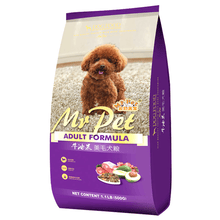 ����������Mr pet�� ţ���ζ���� ��Ͽ�ζ9�ţ�͹�5+����4��