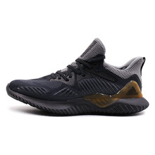 阿迪達(dá)斯（Adidas）跑步鞋CG4762 