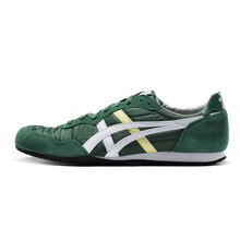 Onitsuka Tiger跑步鞋墨綠色 