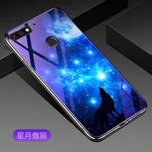 元元吉吉 榮耀7a 手機殼/保護套