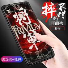 vivov3全網(wǎng)通