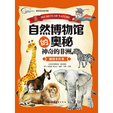 卡片書(shū)