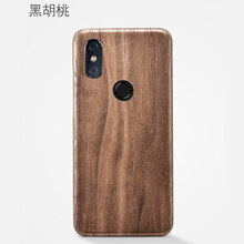 核桃小米