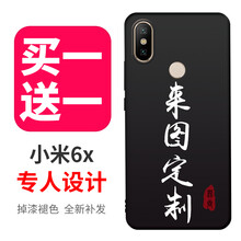 官方,小米,官方,小米,怎么樣