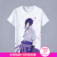 其他品牌 短袖 男士T恤 1 S，XL，L，XXL，XXXL，M