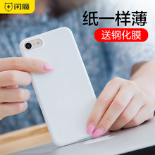 iphone手機(jī)發(fā)熱