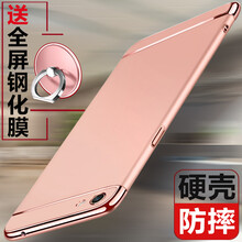 sk1手機(jī)套