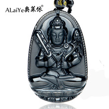 奧萊依（ALAIYE）