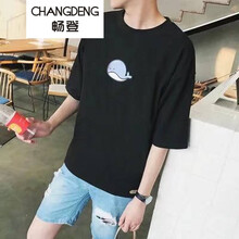暢登（CHANGDENG） 短袖 男士T恤 瓊魚五分黑 