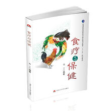 書摘