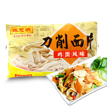 怎么樣,掛面,普通,普通,掛面