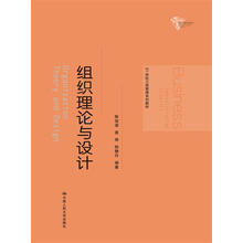 書摘