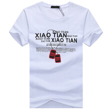 賓宇兄弟（BINYUXD） 短袖 男士T恤 白色 S，XL，L，XXL，M，XXXL，加大