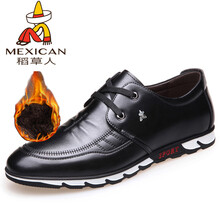 稻草人（mexican）男士911加絨黑色 38