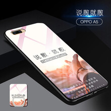 高顏值兒童保護套，打造優(yōu)雅生活