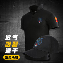 古萊登（GODLIKE） 短袖 男士T恤 藍(lán)狼款+藍(lán)狼棒球帽 