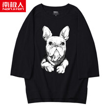 南極人（Nanjiren） 七分袖 男士T恤 黑色(呆萌狗) 