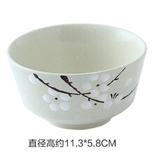 藍(lán)色面條