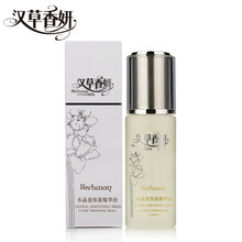 怎么樣,精華,郁美,郁美,精華