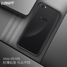 collen vivoX9s vivo x9 手機(jī)殼/保護(hù)套