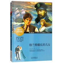 書摘