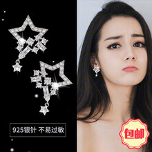 精致流蘇吊墜，打造浪漫女神范