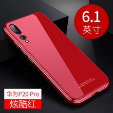 硅膠蘋果7，保護(hù)你的愛機(jī)！