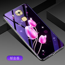 元元吉吉 華為麥芒5 手機(jī)殼/保護(hù)套