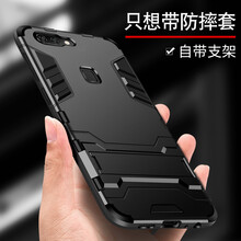 亨步男