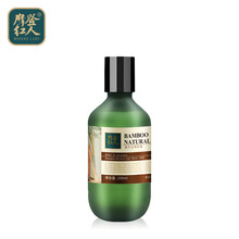 摩登紅人爽膚水 200