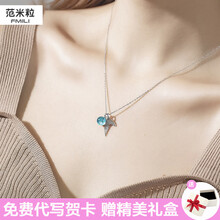 泡泡歐美
