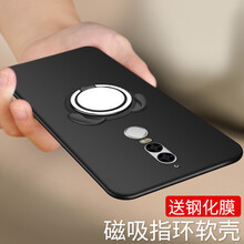 mcwl 360q5/q5plus 手機(jī)殼/保護(hù)套